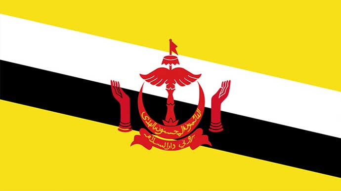Gaji Karyawan di Brunei Darussalam